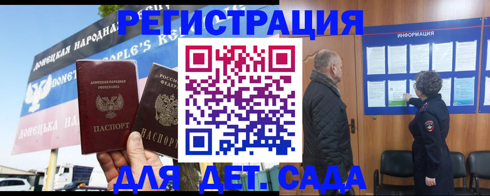 пропишу в квартире в Жигулёвске