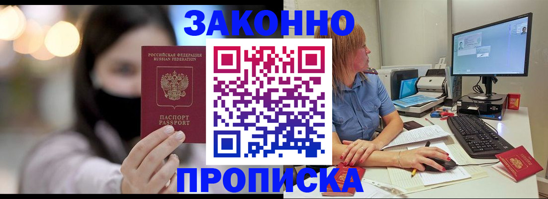 форма 3 в Жигулёвске